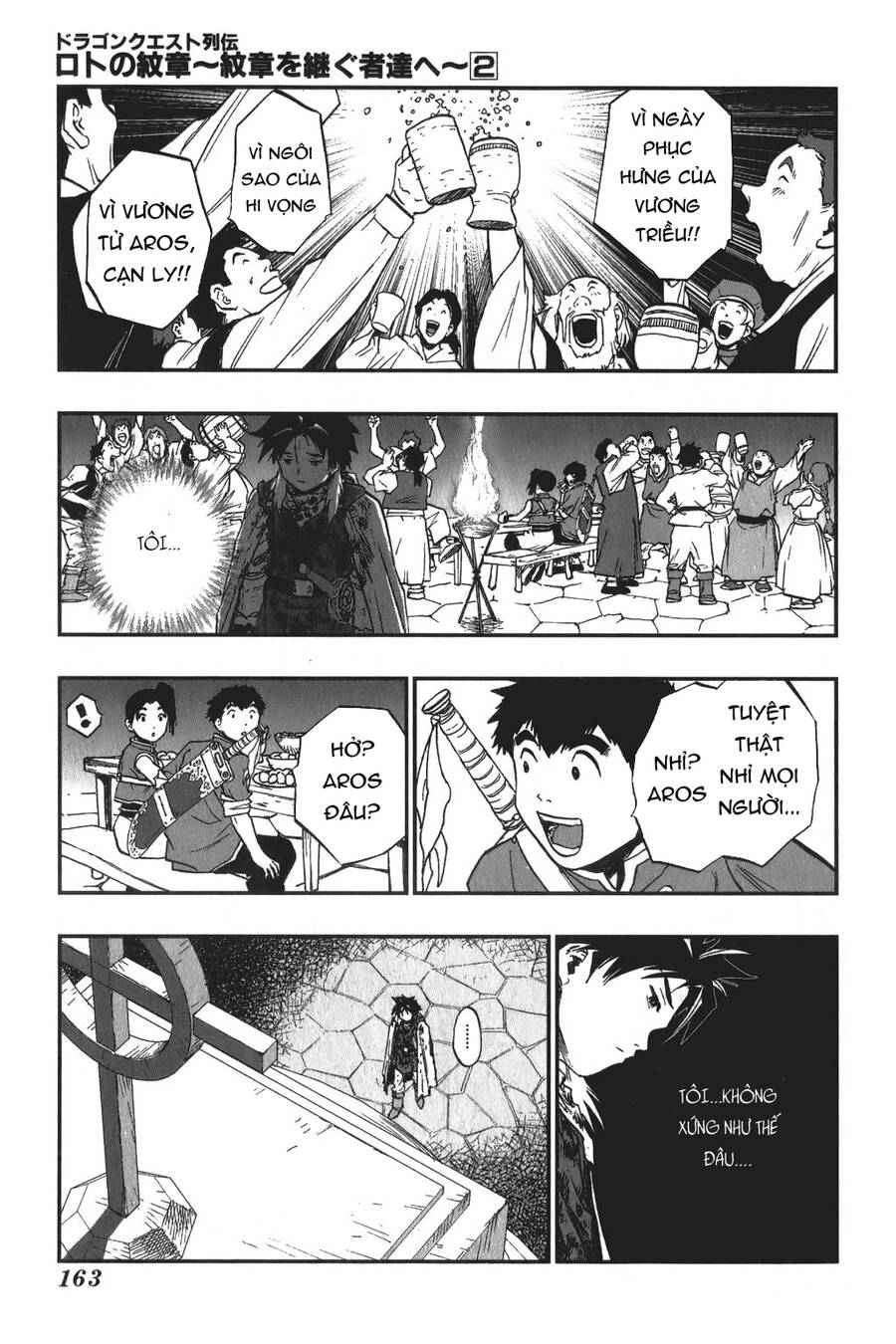 Dấu Ấn Rồng Thiêng - Người Kế Thừa Thánh Huy Chapter 18 - 18