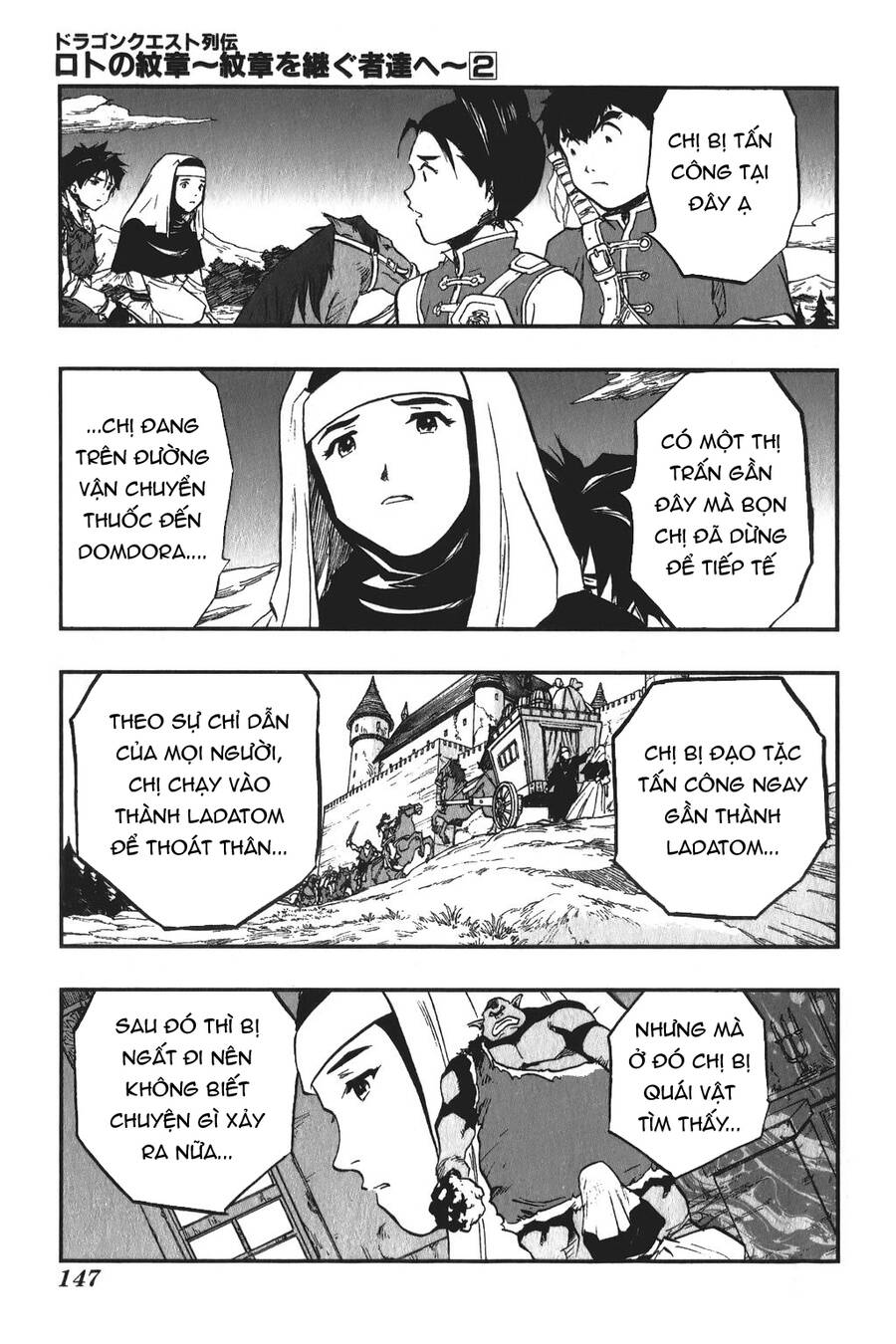 Dấu Ấn Rồng Thiêng - Người Kế Thừa Thánh Huy Chapter 18 - 3