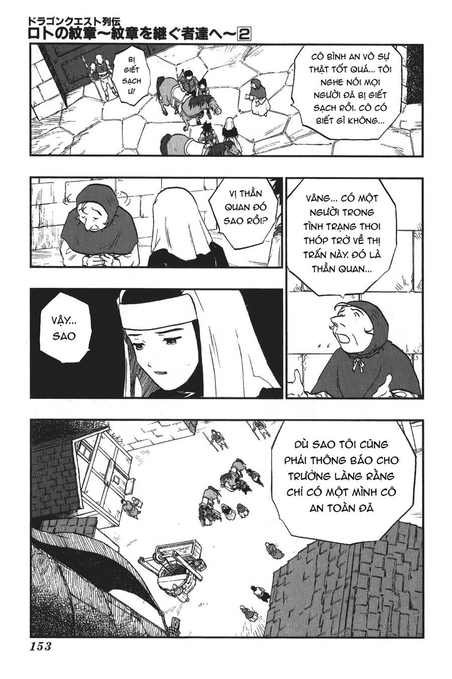 Dấu Ấn Rồng Thiêng - Người Kế Thừa Thánh Huy Chapter 18 - 8