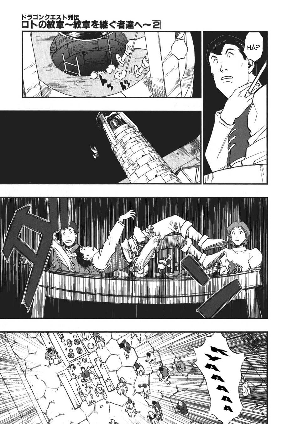 Dấu Ấn Rồng Thiêng - Người Kế Thừa Thánh Huy Chapter 19 - 15