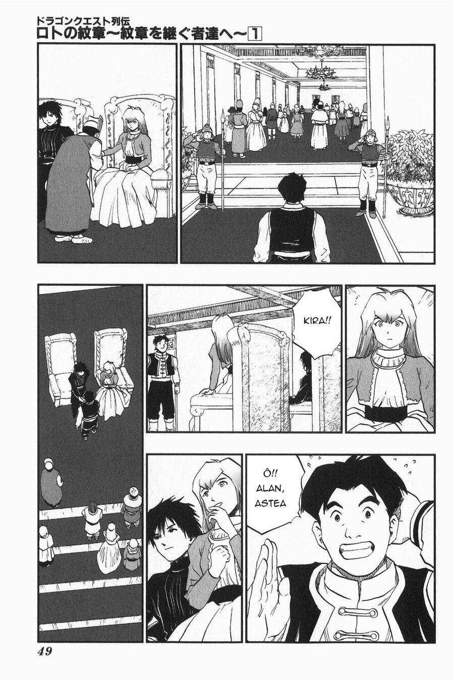 Dấu Ấn Rồng Thiêng - Người Kế Thừa Thánh Huy Chapter 2 - 13