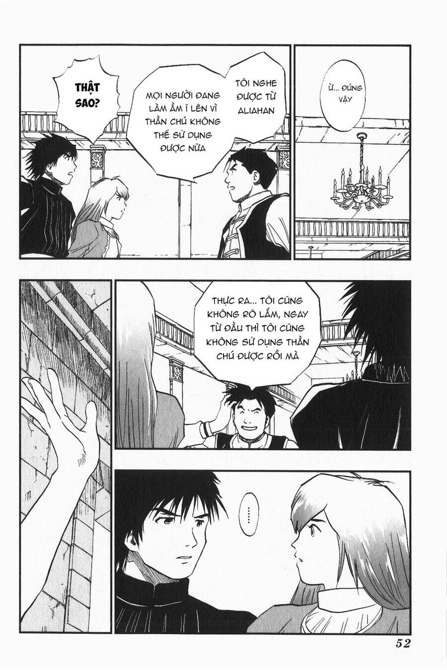Dấu Ấn Rồng Thiêng - Người Kế Thừa Thánh Huy Chapter 2 - 16