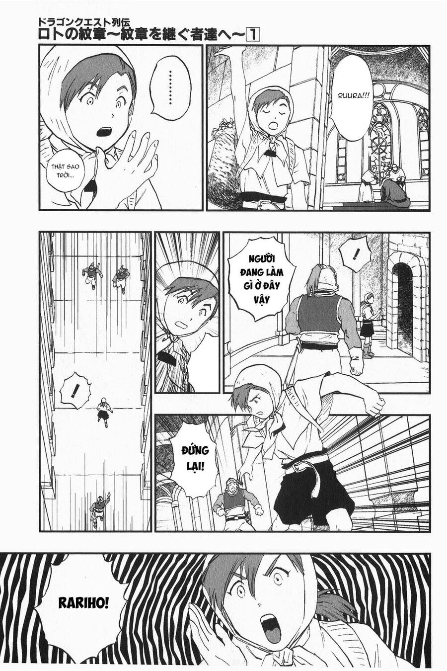 Dấu Ấn Rồng Thiêng - Người Kế Thừa Thánh Huy Chapter 2 - 17