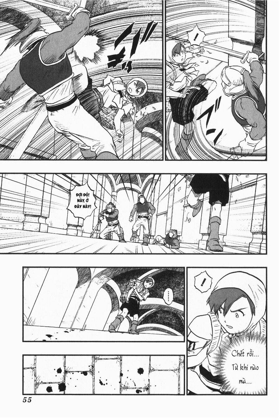 Dấu Ấn Rồng Thiêng - Người Kế Thừa Thánh Huy Chapter 2 - 19