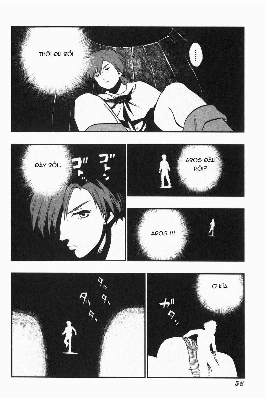 Dấu Ấn Rồng Thiêng - Người Kế Thừa Thánh Huy Chapter 2 - 22