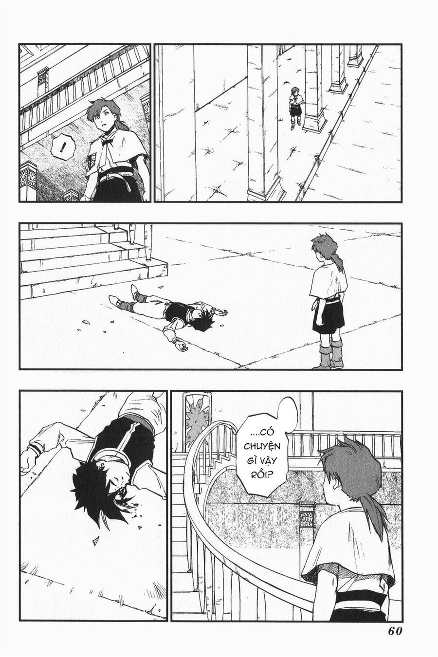 Dấu Ấn Rồng Thiêng - Người Kế Thừa Thánh Huy Chapter 2 - 24