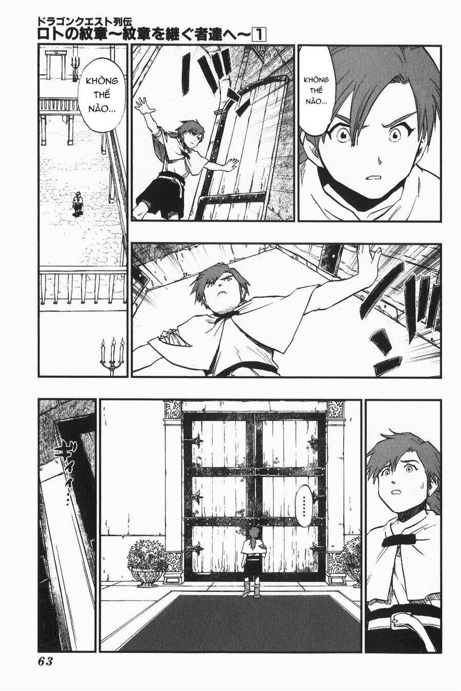 Dấu Ấn Rồng Thiêng - Người Kế Thừa Thánh Huy Chapter 2 - 27