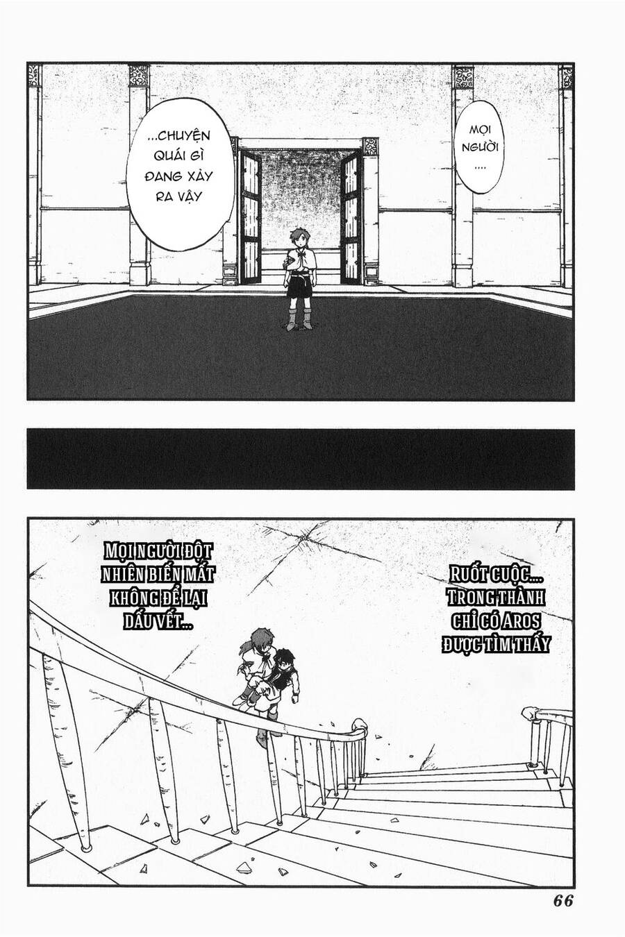 Dấu Ấn Rồng Thiêng - Người Kế Thừa Thánh Huy Chapter 2 - 30