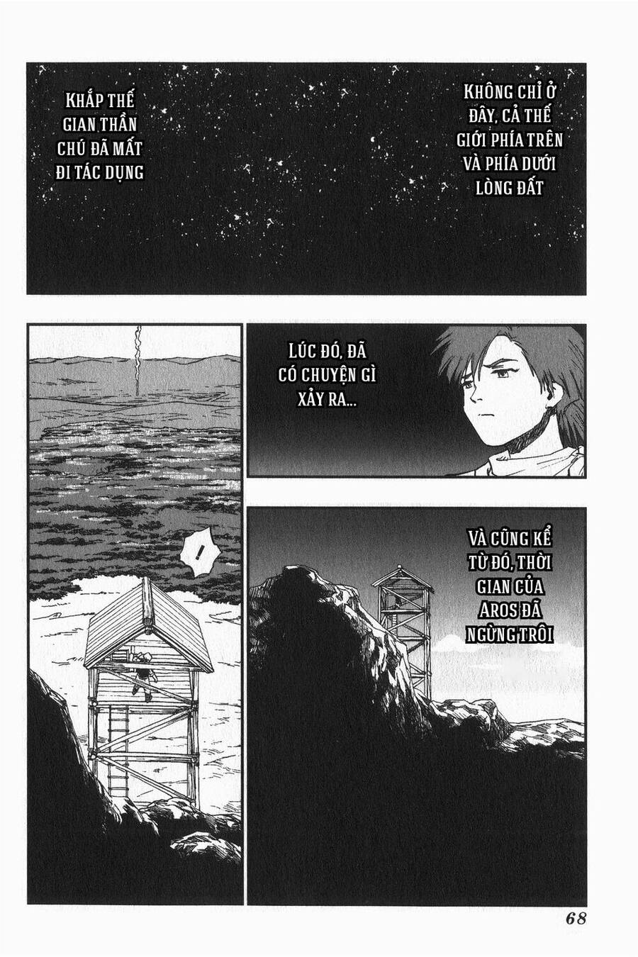 Dấu Ấn Rồng Thiêng - Người Kế Thừa Thánh Huy Chapter 2 - 32