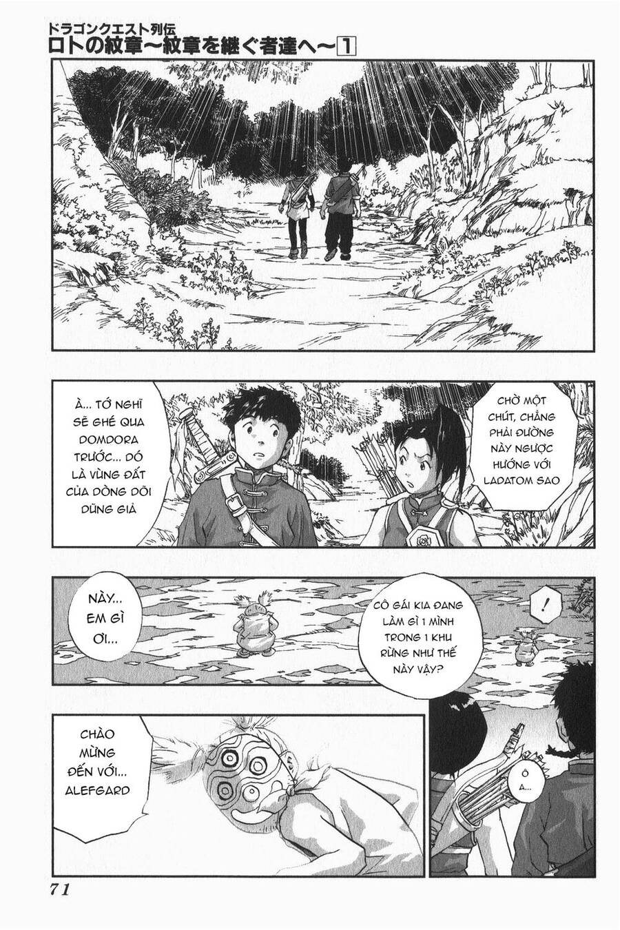 Dấu Ấn Rồng Thiêng - Người Kế Thừa Thánh Huy Chapter 2 - 35