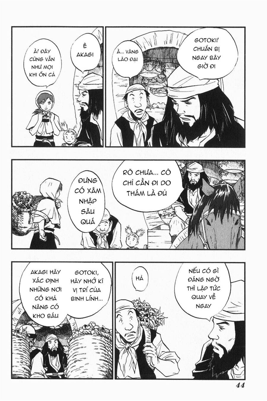 Dấu Ấn Rồng Thiêng - Người Kế Thừa Thánh Huy Chapter 2 - 8