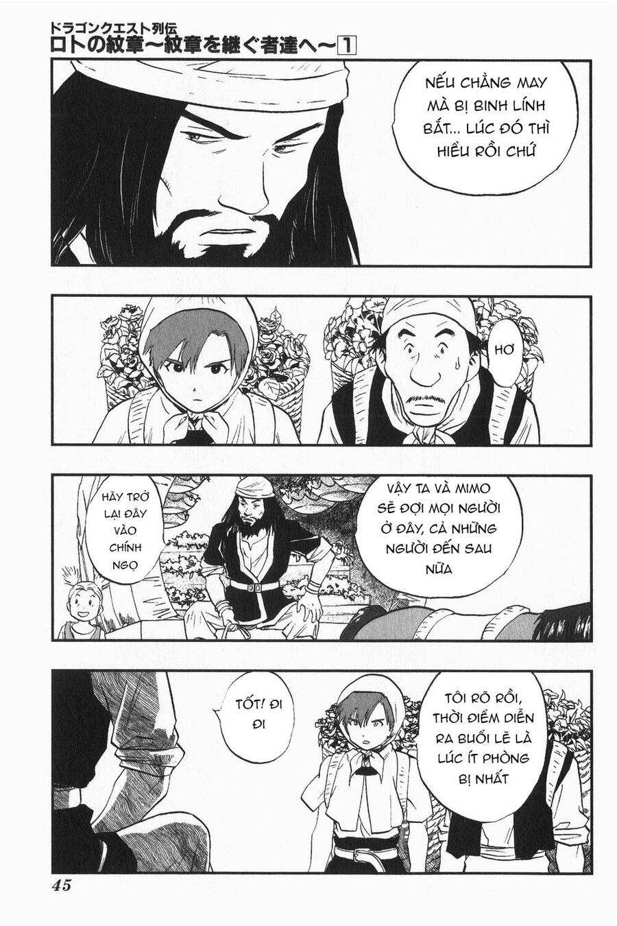 Dấu Ấn Rồng Thiêng - Người Kế Thừa Thánh Huy Chapter 2 - 9