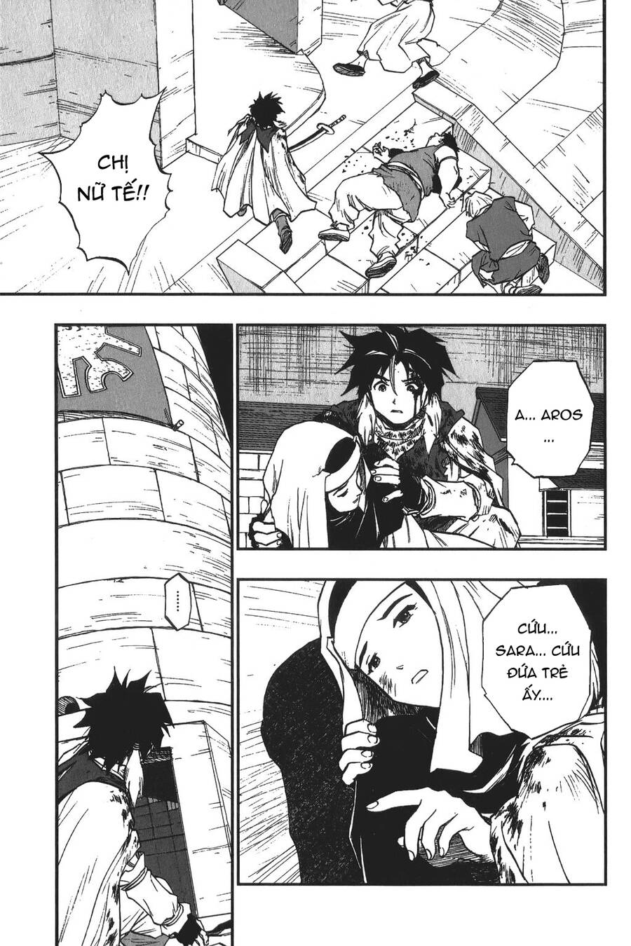 Dấu Ấn Rồng Thiêng - Người Kế Thừa Thánh Huy Chapter 20 - 17