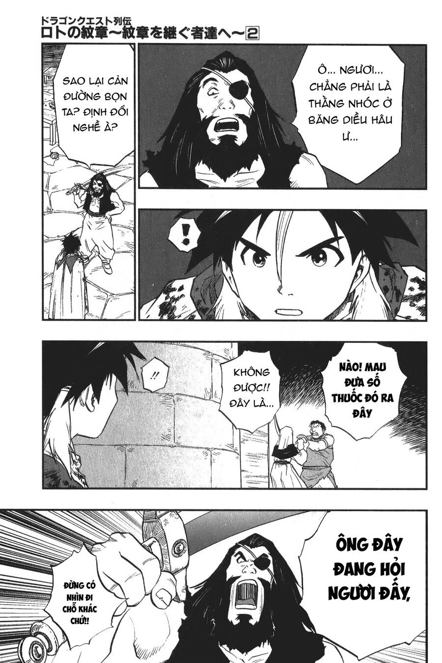 Dấu Ấn Rồng Thiêng - Người Kế Thừa Thánh Huy Chapter 20 - 9