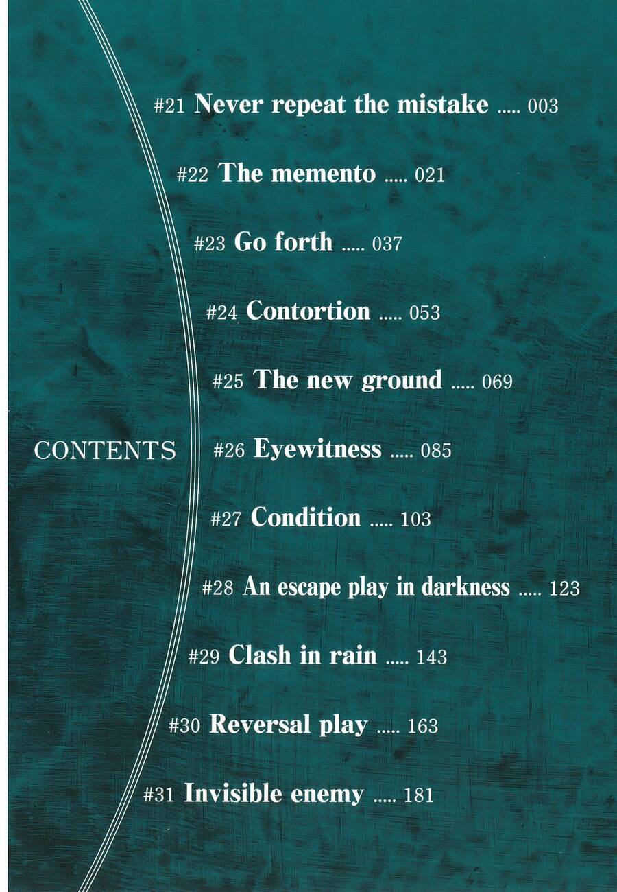 Dấu Ấn Rồng Thiêng - Người Kế Thừa Thánh Huy Chapter 21 - 2