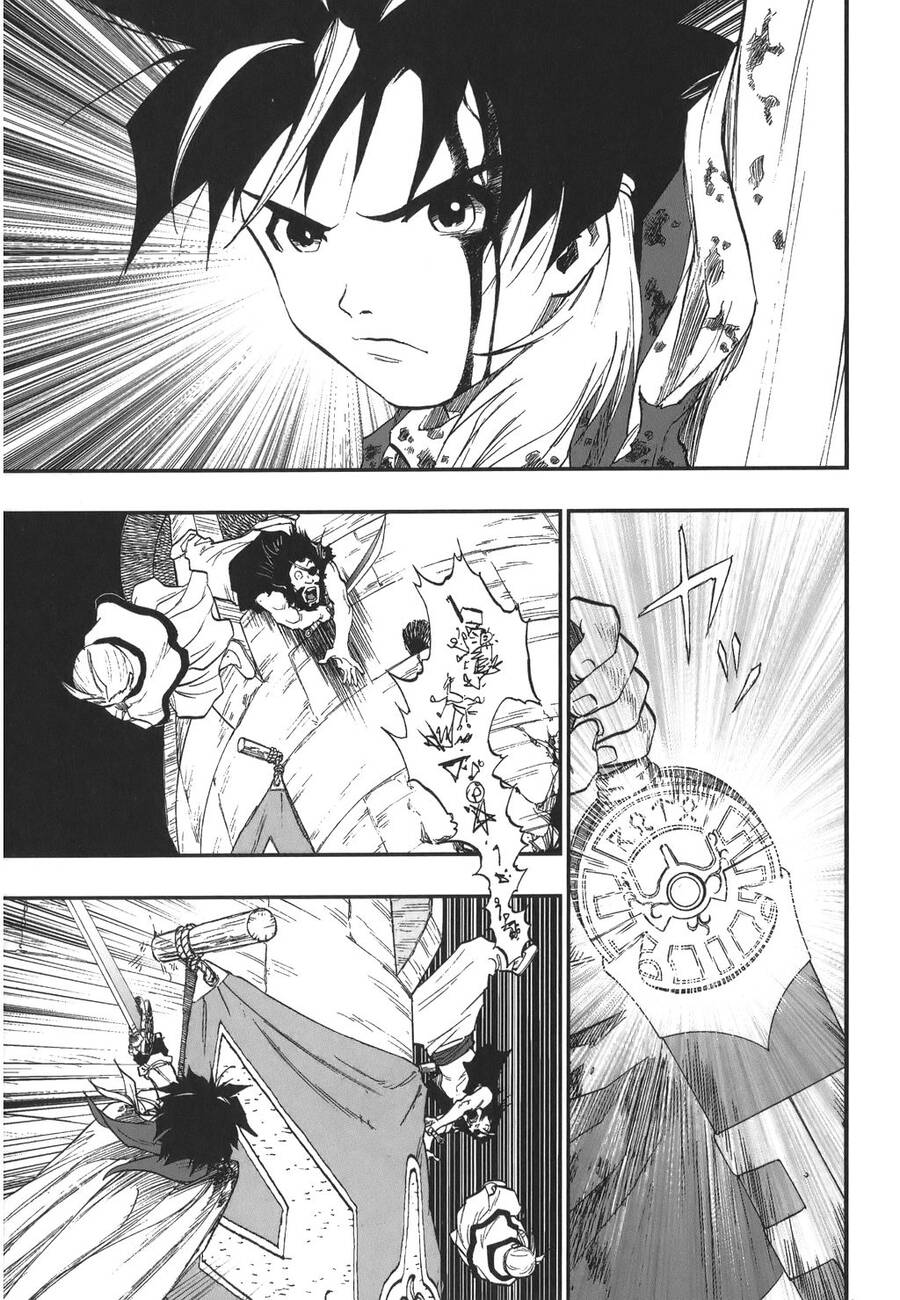 Dấu Ấn Rồng Thiêng - Người Kế Thừa Thánh Huy Chapter 21 - 15