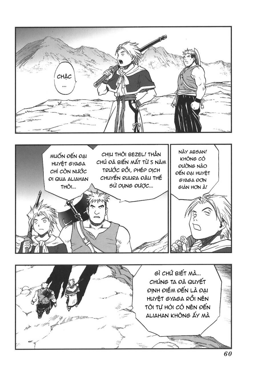 Dấu Ấn Rồng Thiêng - Người Kế Thừa Thánh Huy Chapter 24 - 5