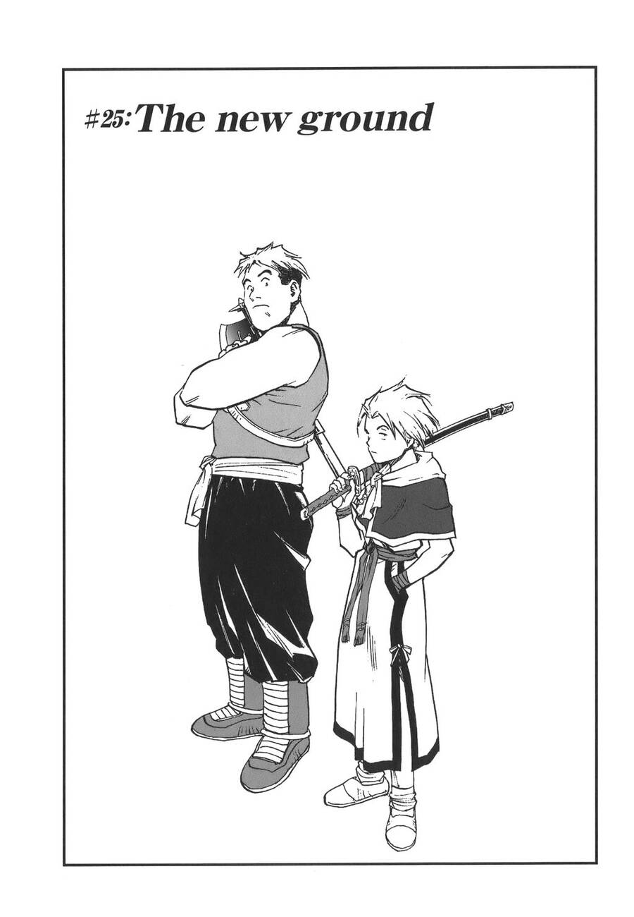 Dấu Ấn Rồng Thiêng - Người Kế Thừa Thánh Huy Chapter 25 - 1