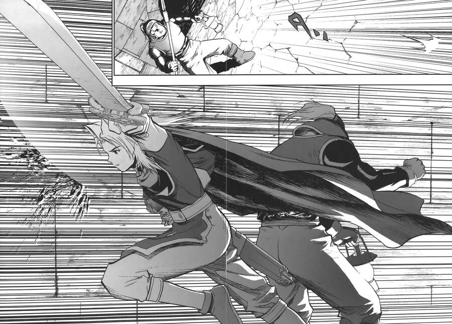 Dấu Ấn Rồng Thiêng - Người Kế Thừa Thánh Huy Chapter 27 - 16