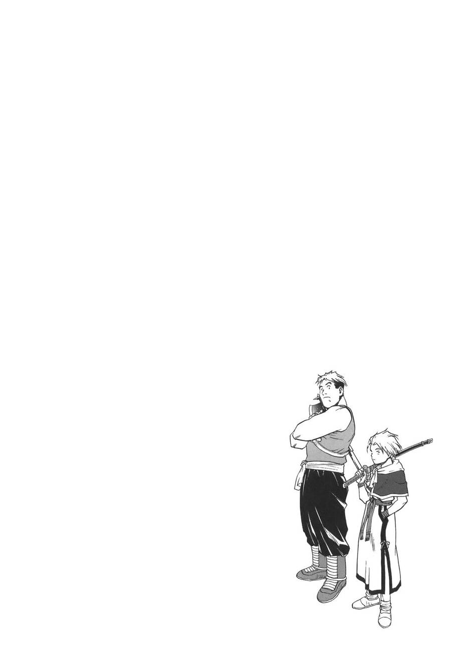 Dấu Ấn Rồng Thiêng - Người Kế Thừa Thánh Huy Chapter 29 - 3