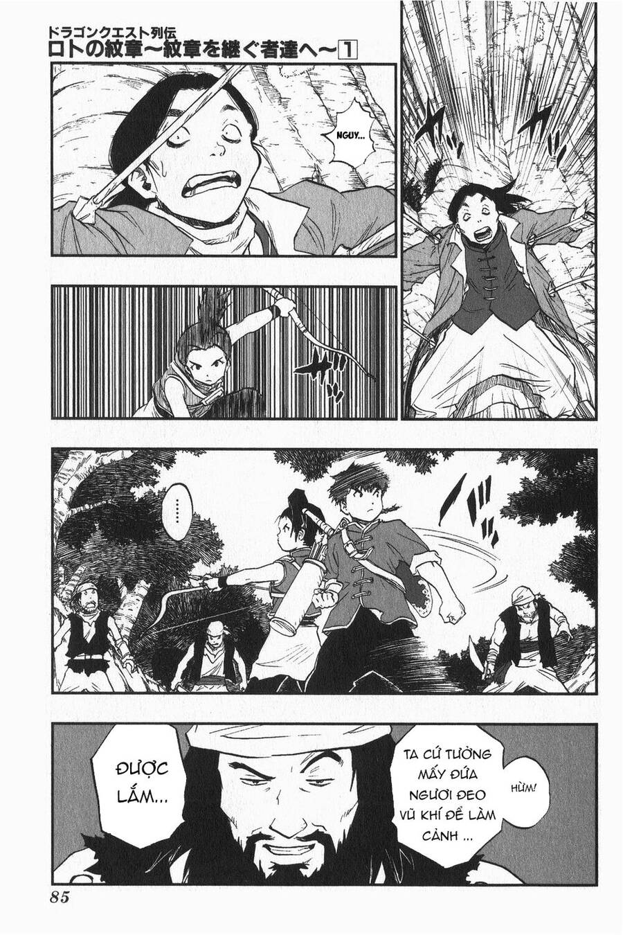 Dấu Ấn Rồng Thiêng - Người Kế Thừa Thánh Huy Chapter 3 - 13