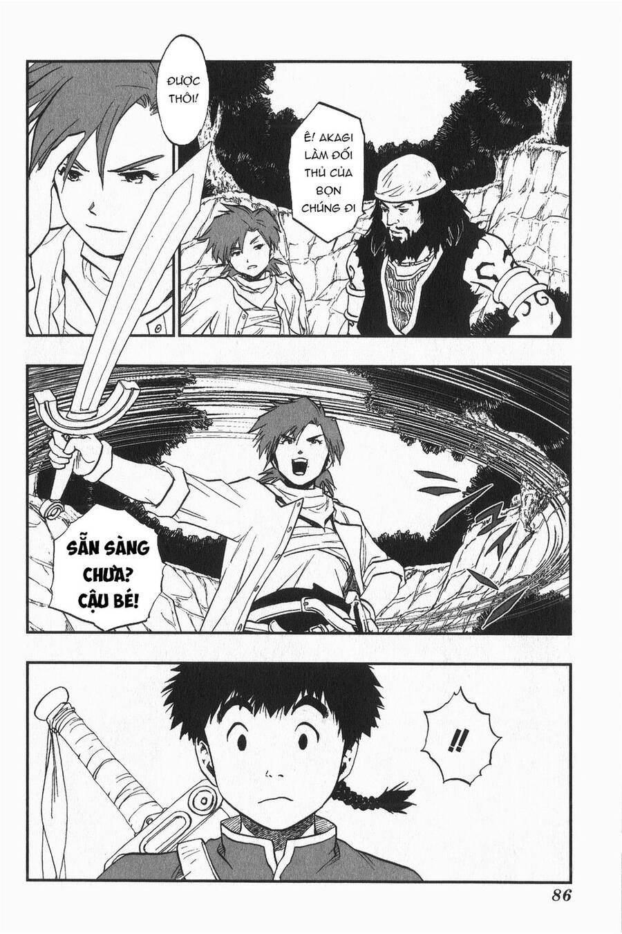 Dấu Ấn Rồng Thiêng - Người Kế Thừa Thánh Huy Chapter 3 - 14