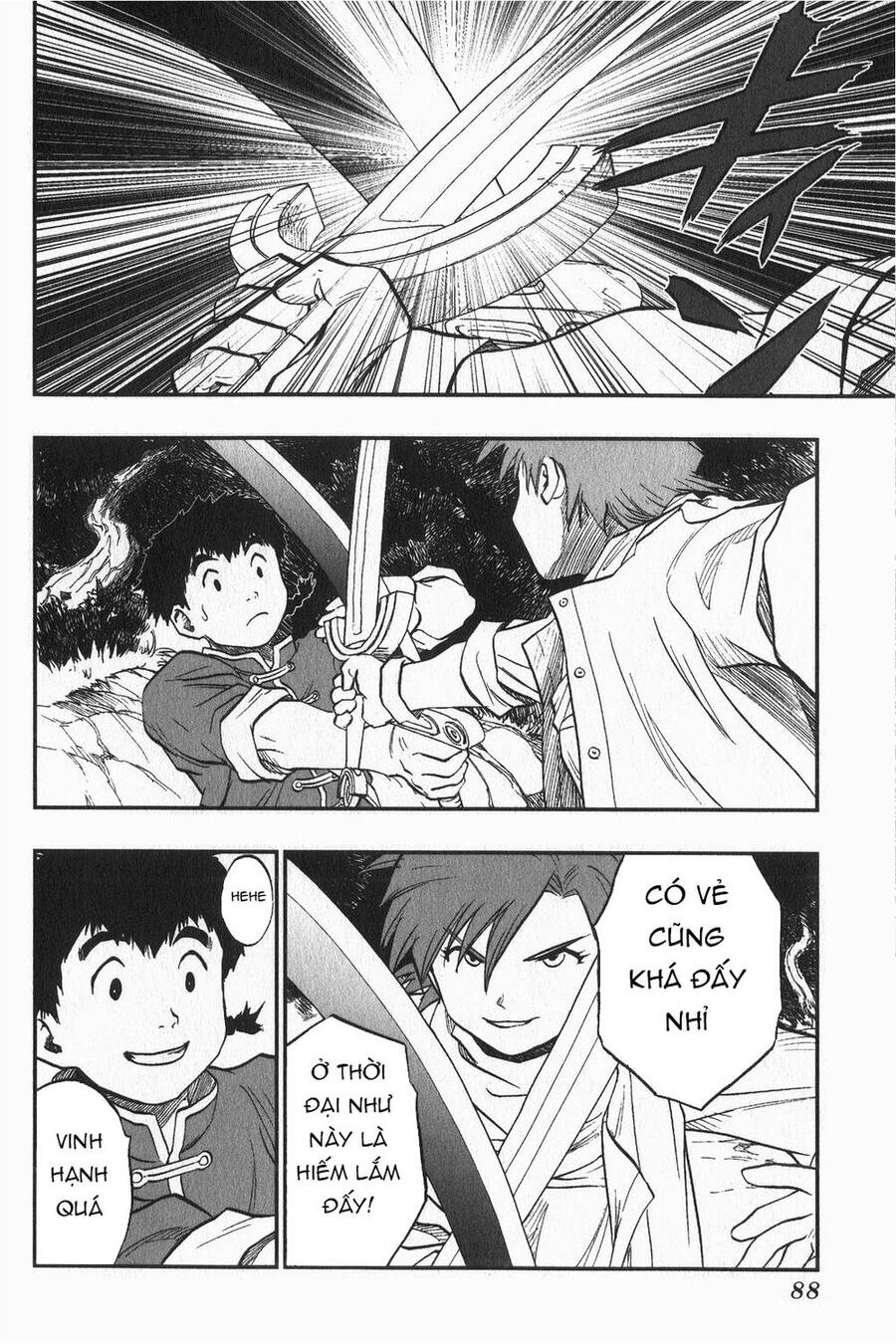 Dấu Ấn Rồng Thiêng - Người Kế Thừa Thánh Huy Chapter 3 - 16