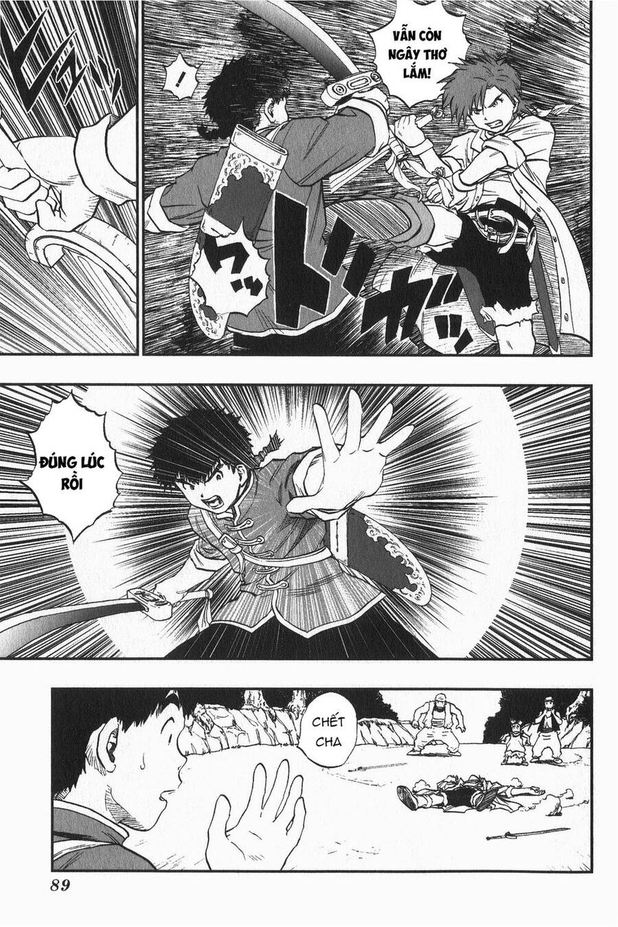 Dấu Ấn Rồng Thiêng - Người Kế Thừa Thánh Huy Chapter 3 - 17