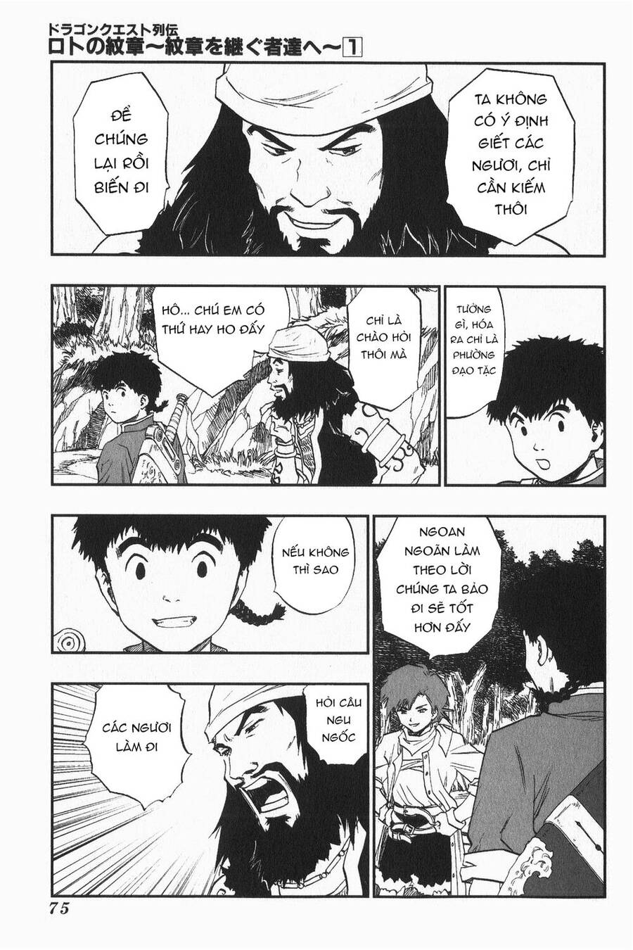 Dấu Ấn Rồng Thiêng - Người Kế Thừa Thánh Huy Chapter 3 - 3