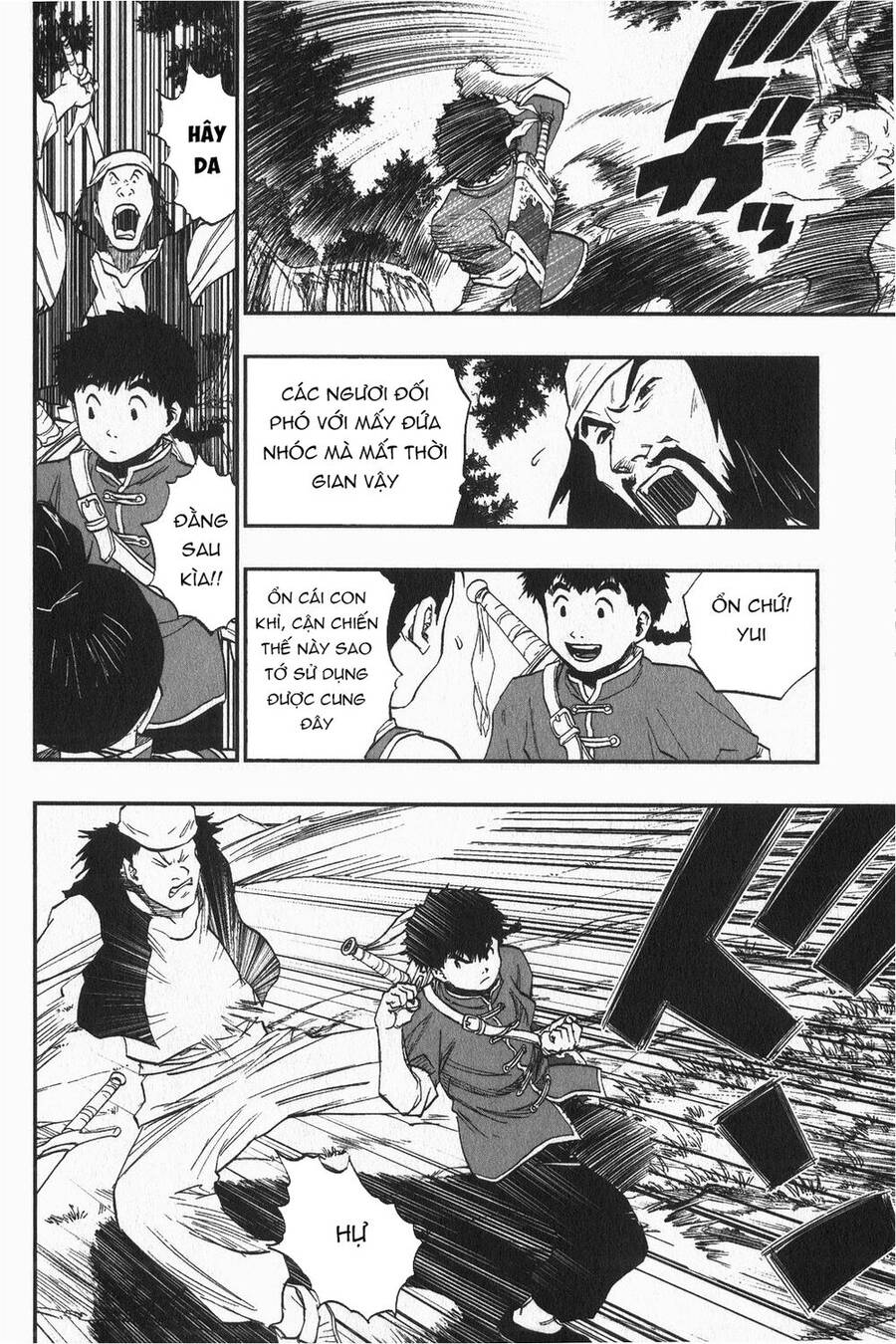 Dấu Ấn Rồng Thiêng - Người Kế Thừa Thánh Huy Chapter 3 - 8