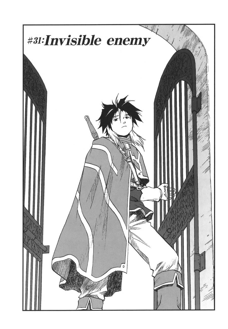 Dấu Ấn Rồng Thiêng - Người Kế Thừa Thánh Huy Chapter 31 - 1