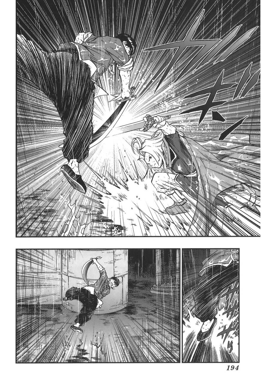 Dấu Ấn Rồng Thiêng - Người Kế Thừa Thánh Huy Chapter 31 - 14