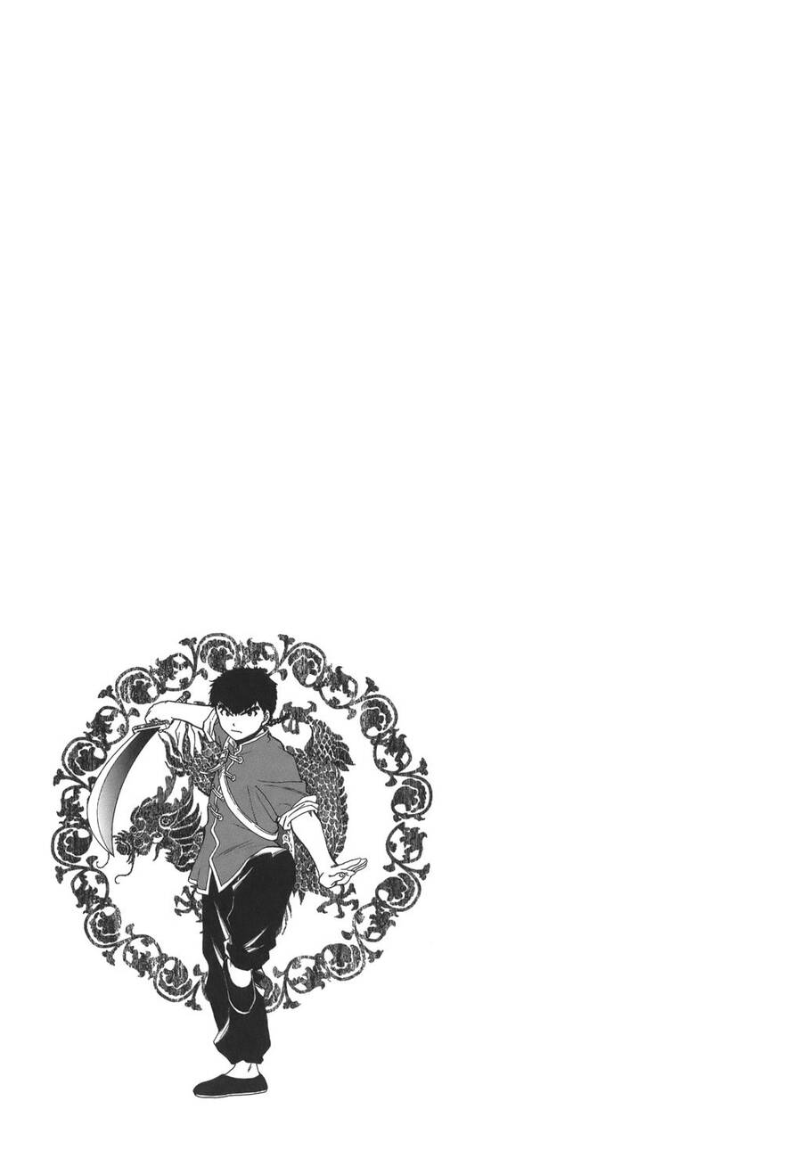 Dấu Ấn Rồng Thiêng - Người Kế Thừa Thánh Huy Chapter 31 - 20