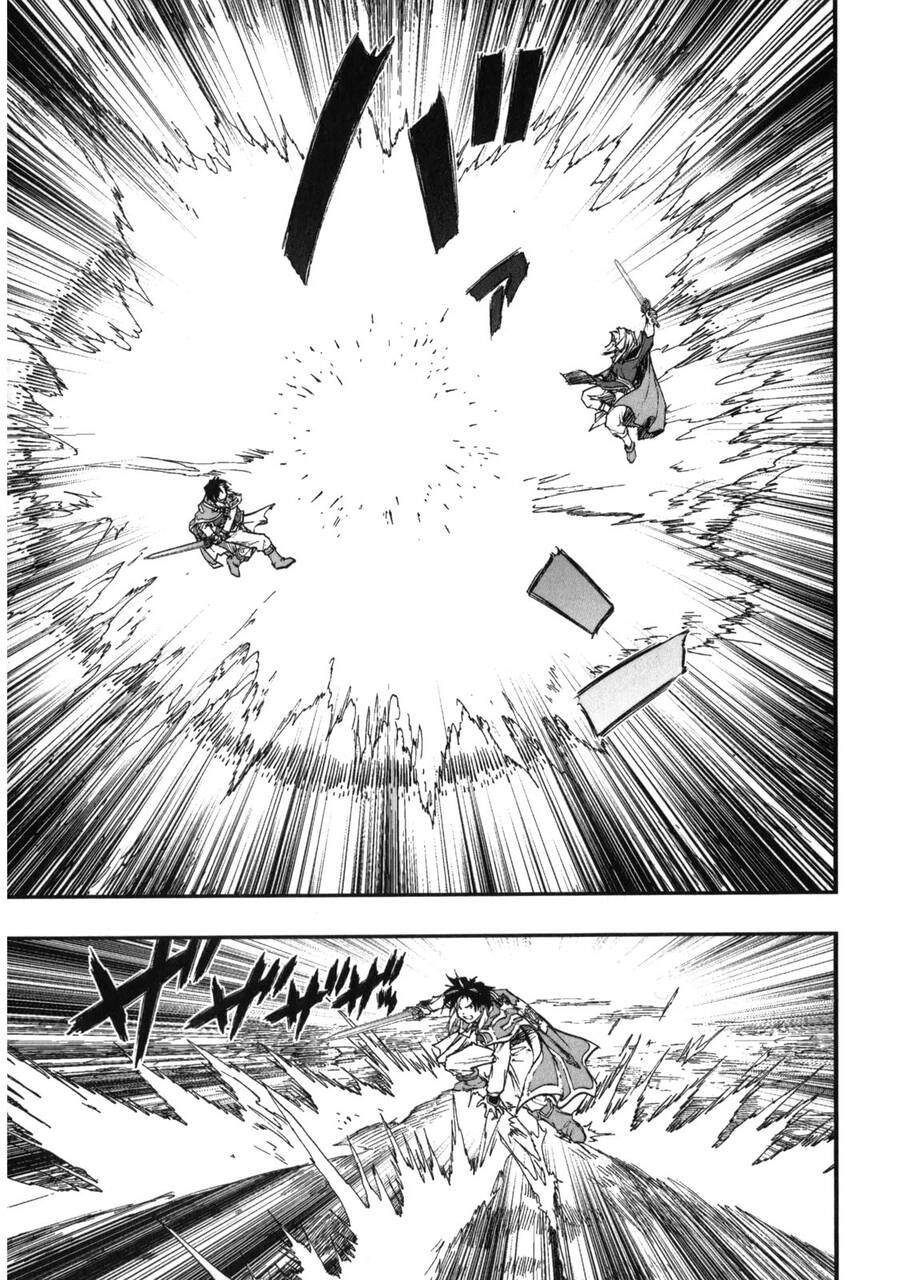 Dấu Ấn Rồng Thiêng - Người Kế Thừa Thánh Huy Chapter 32 - 17