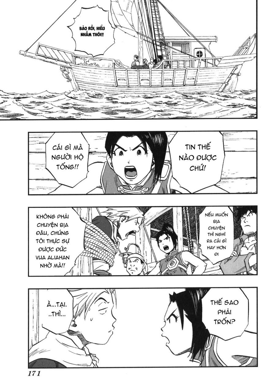 Dấu Ấn Rồng Thiêng - Người Kế Thừa Thánh Huy Chapter 39 - 13