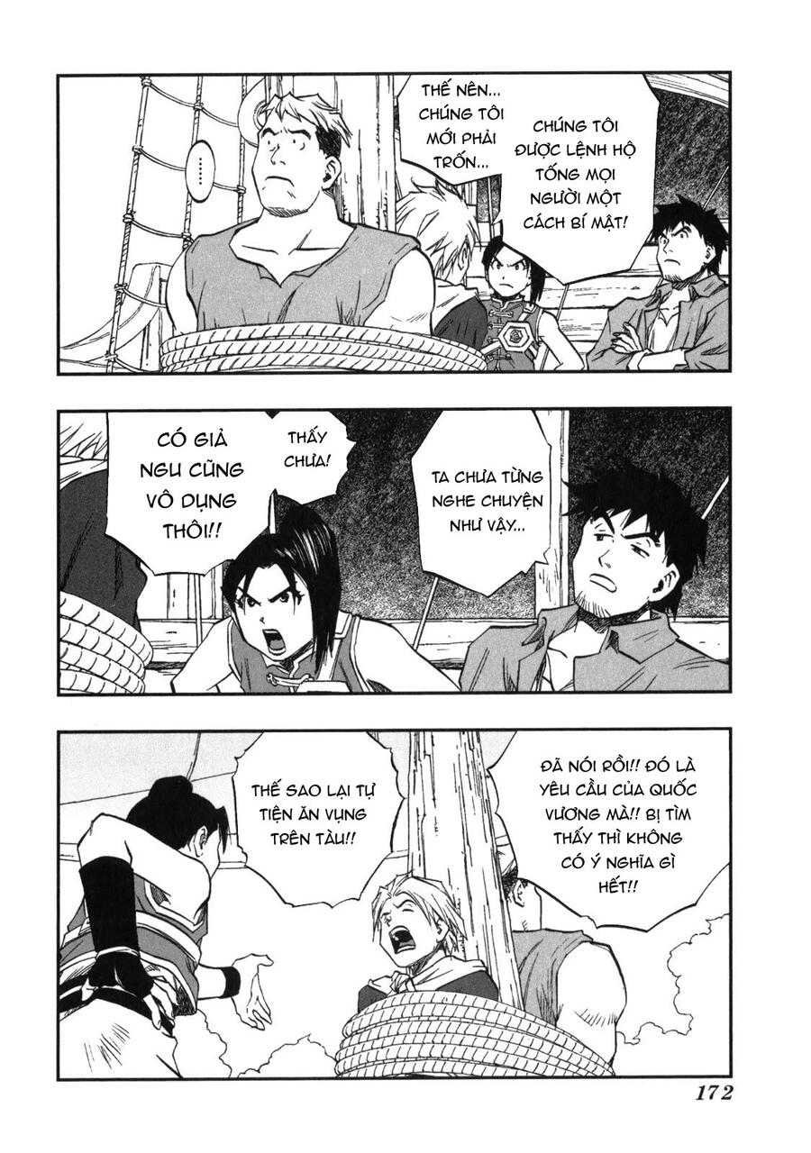 Dấu Ấn Rồng Thiêng - Người Kế Thừa Thánh Huy Chapter 39 - 14