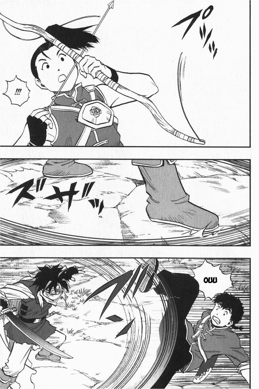 Dấu Ấn Rồng Thiêng - Người Kế Thừa Thánh Huy Chapter 4 - 7