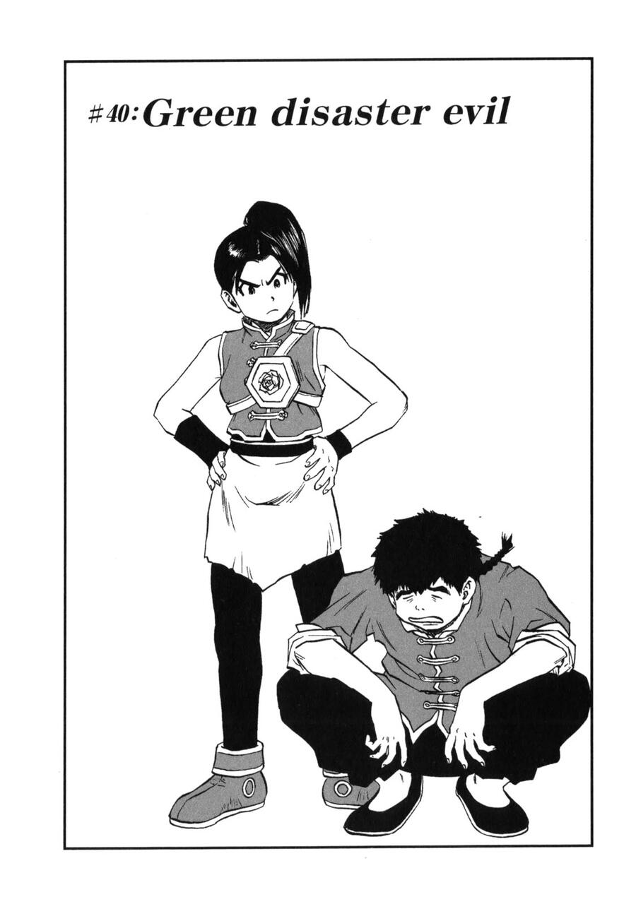 Dấu Ấn Rồng Thiêng - Người Kế Thừa Thánh Huy Chapter 40 - 1