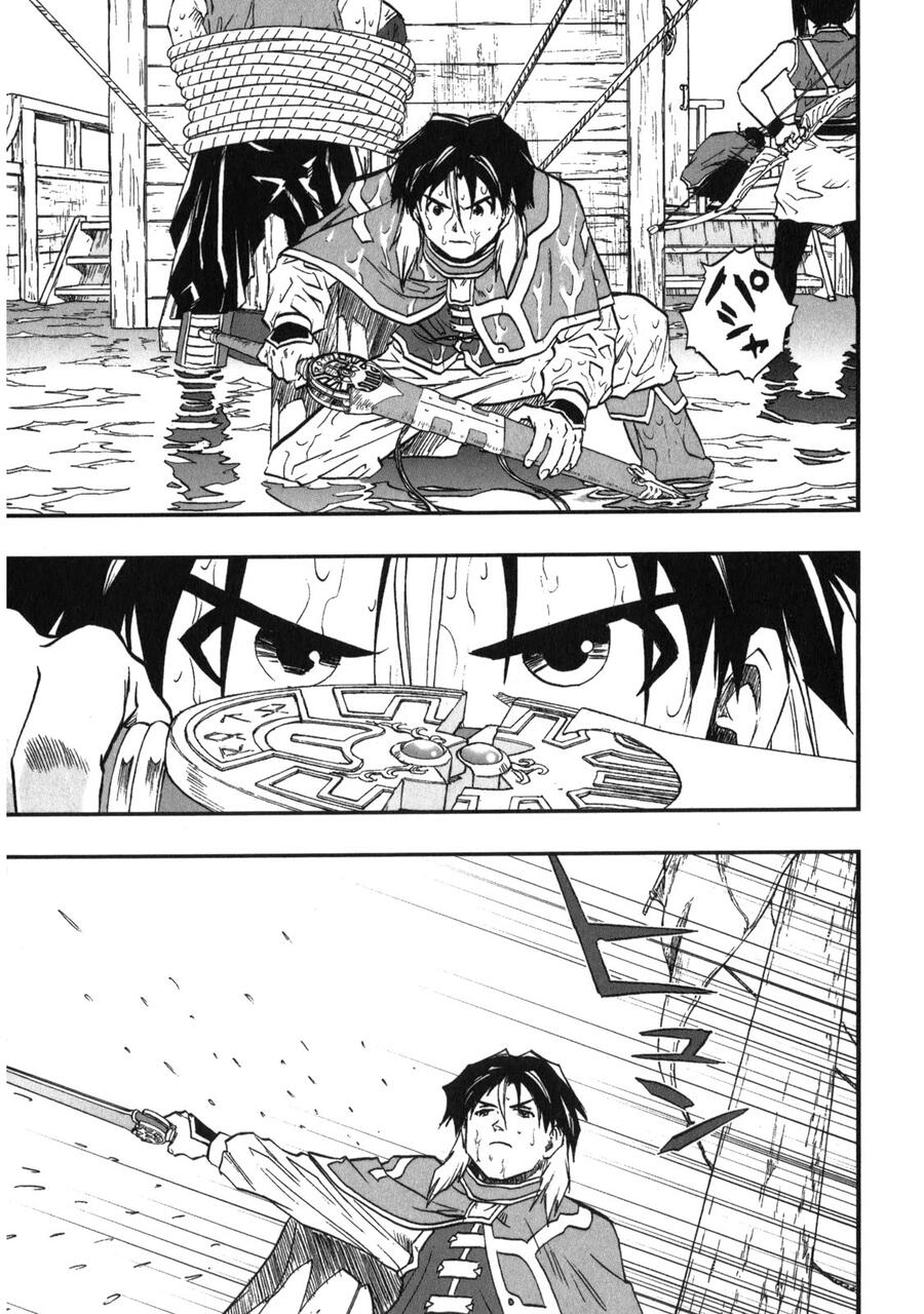 Dấu Ấn Rồng Thiêng - Người Kế Thừa Thánh Huy Chapter 40 - 14