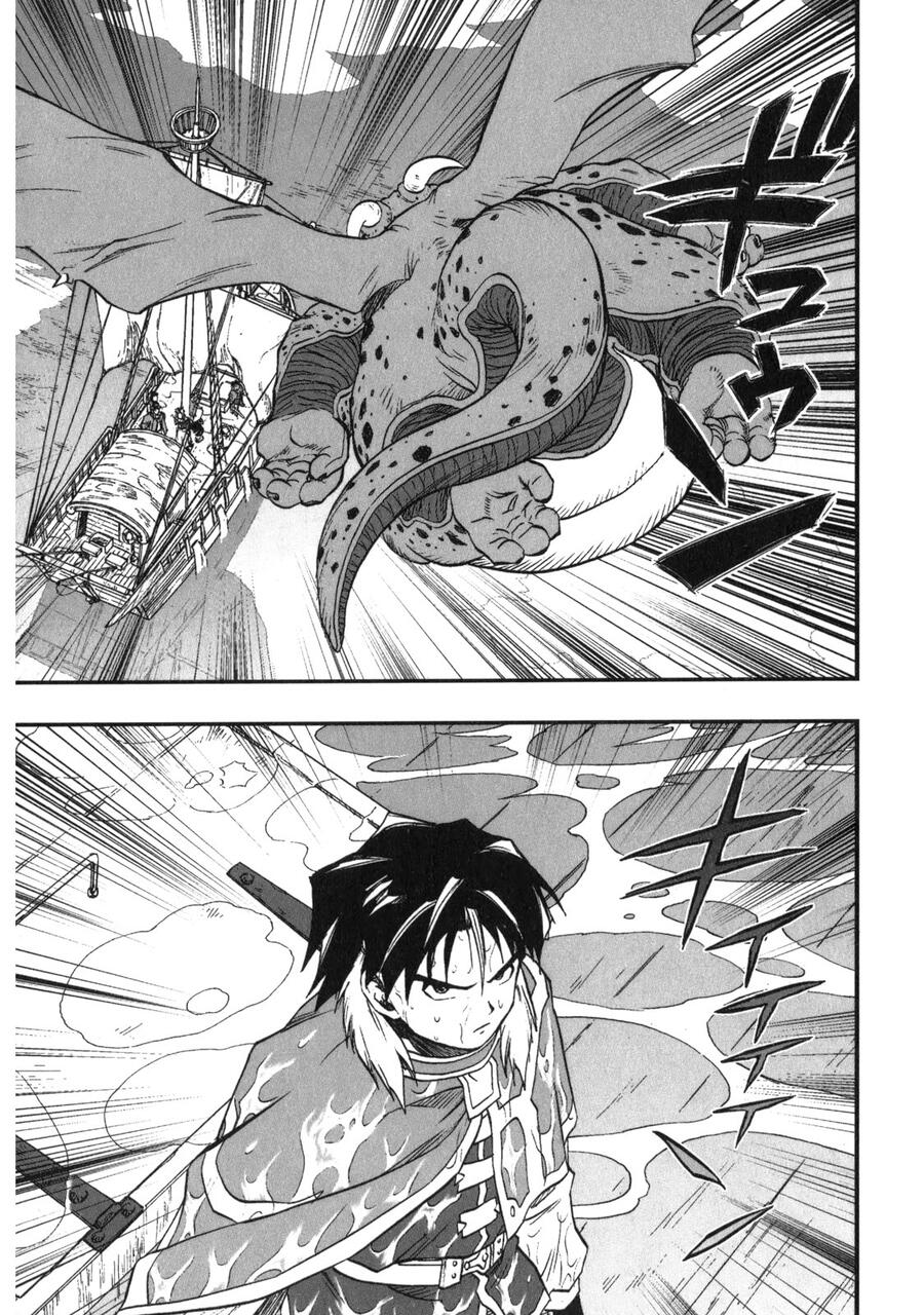 Dấu Ấn Rồng Thiêng - Người Kế Thừa Thánh Huy Chapter 40 - 16