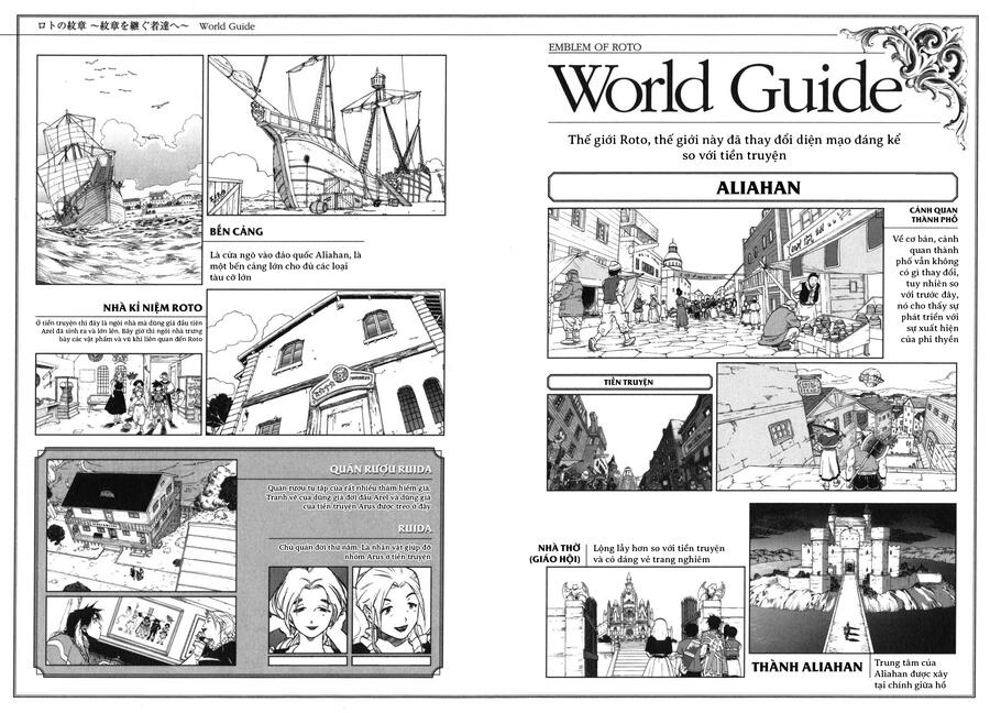 Dấu Ấn Rồng Thiêng - Người Kế Thừa Thánh Huy Chapter 40 - 21