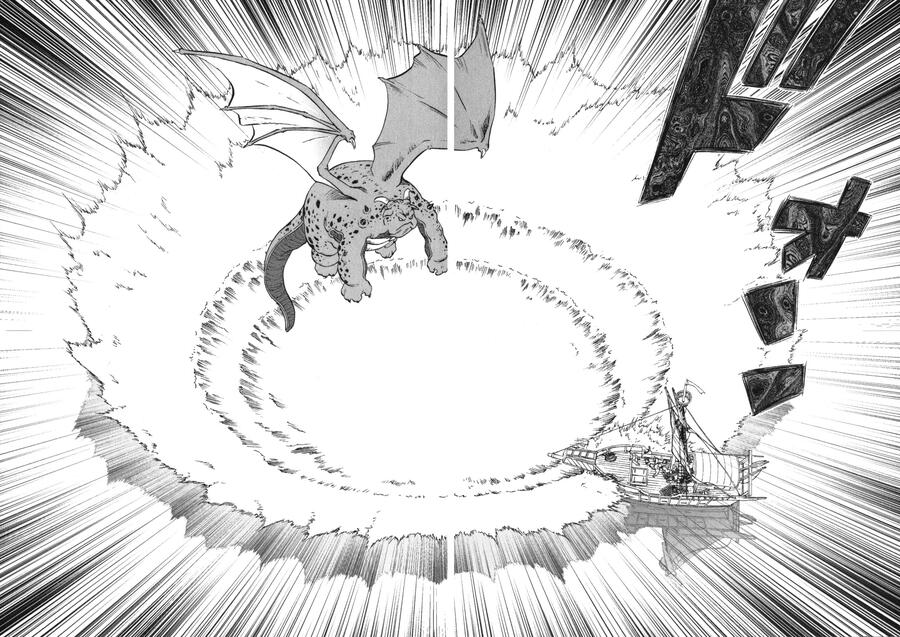 Dấu Ấn Rồng Thiêng - Người Kế Thừa Thánh Huy Chapter 40 - 6