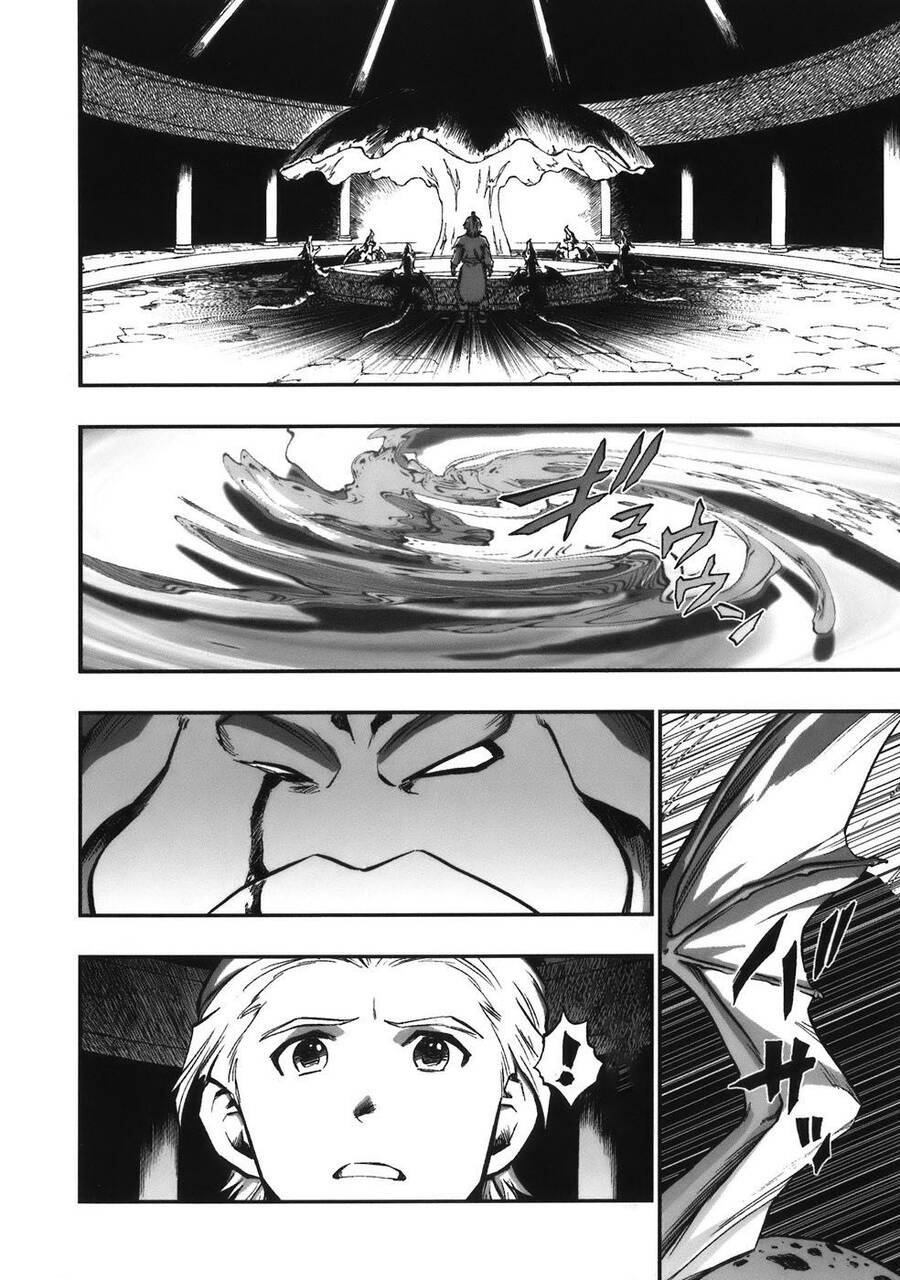 Dấu Ấn Rồng Thiêng - Người Kế Thừa Thánh Huy Chapter 42 - 10