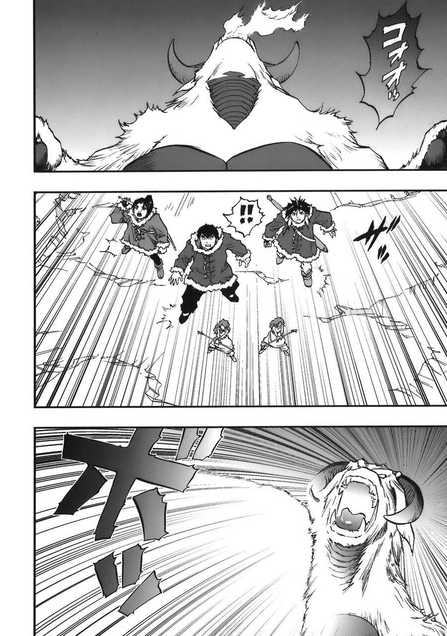 Dấu Ấn Rồng Thiêng - Người Kế Thừa Thánh Huy Chapter 46 - 12