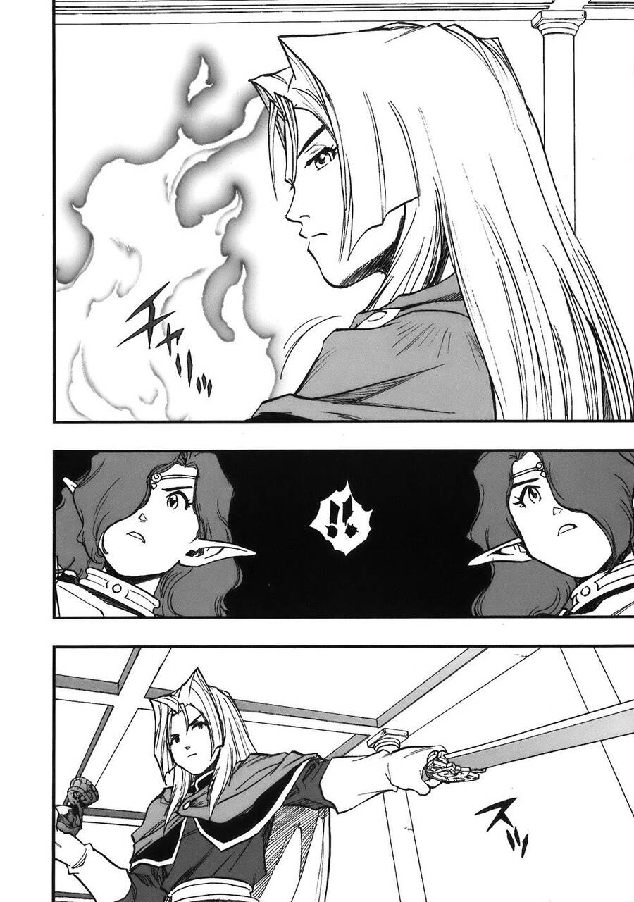 Dấu Ấn Rồng Thiêng - Người Kế Thừa Thánh Huy Chapter 47 - 16