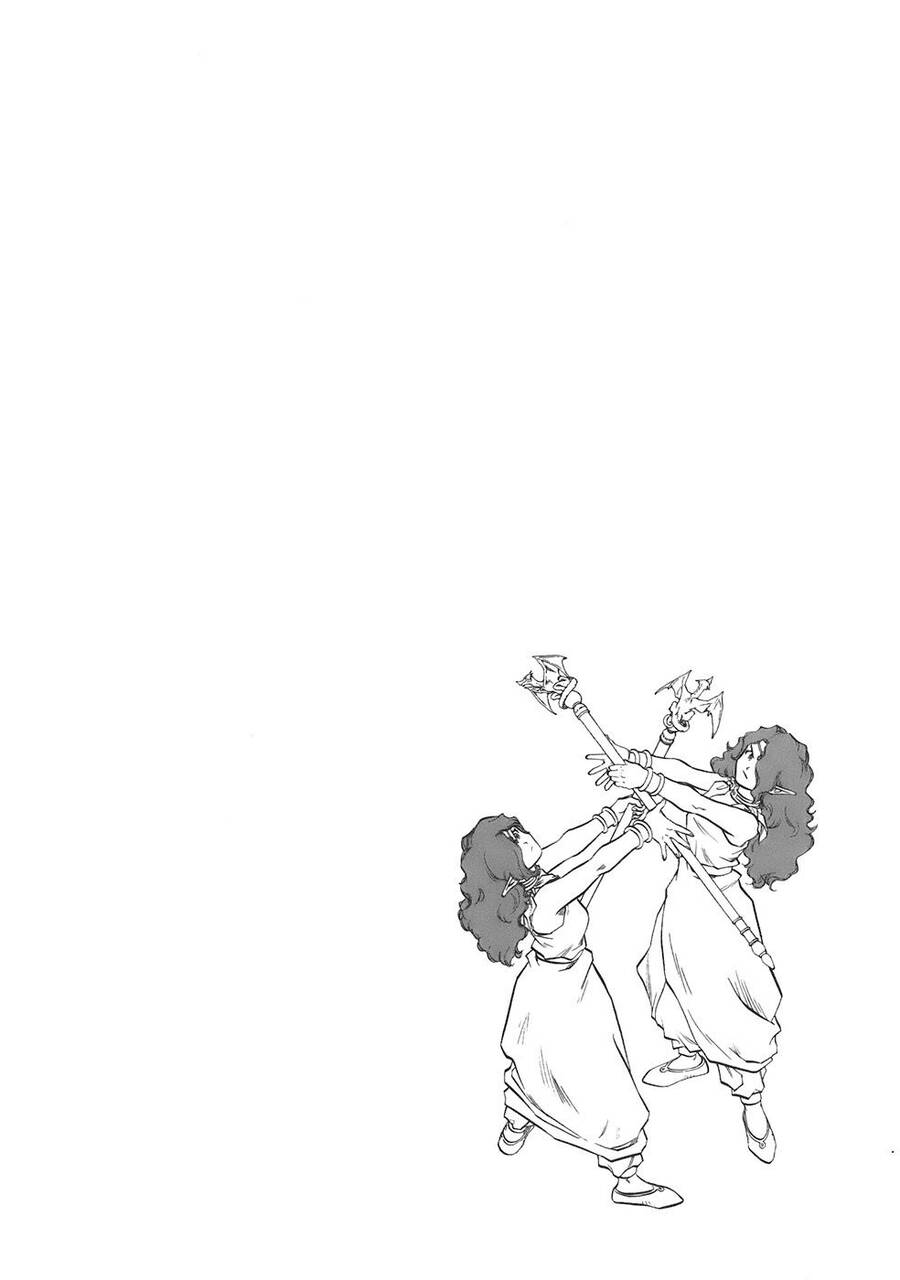 Dấu Ấn Rồng Thiêng - Người Kế Thừa Thánh Huy Chapter 48 - 2