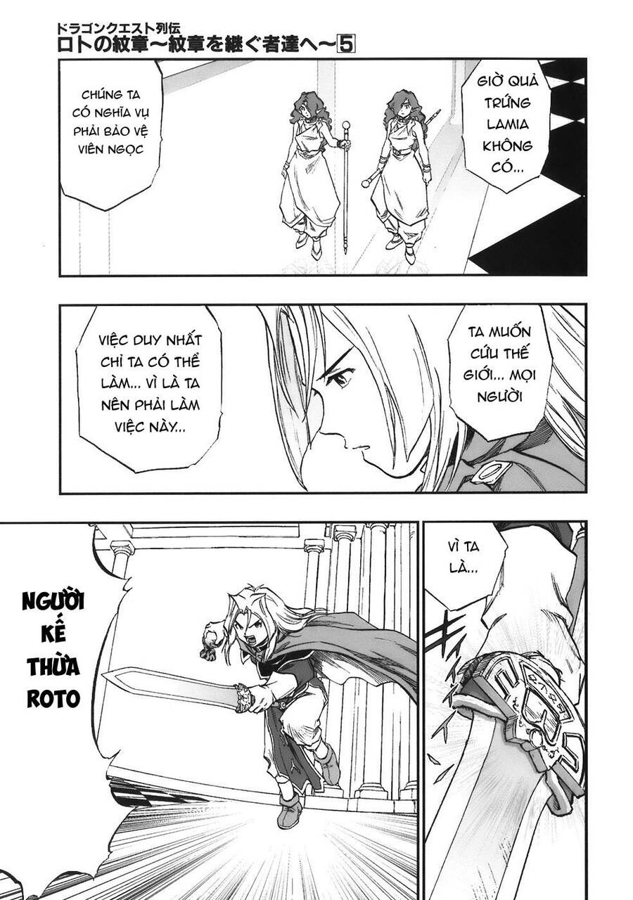 Dấu Ấn Rồng Thiêng - Người Kế Thừa Thánh Huy Chapter 48 - 11