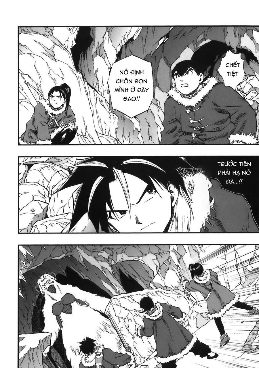 Dấu Ấn Rồng Thiêng - Người Kế Thừa Thánh Huy Chapter 48 - 14
