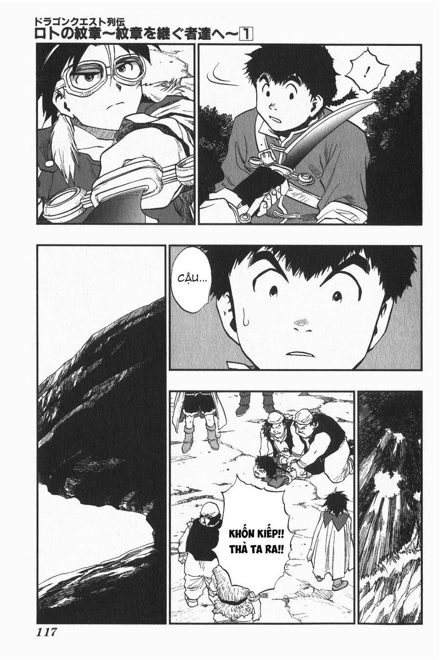 Dấu Ấn Rồng Thiêng - Người Kế Thừa Thánh Huy Chapter 5 - 11