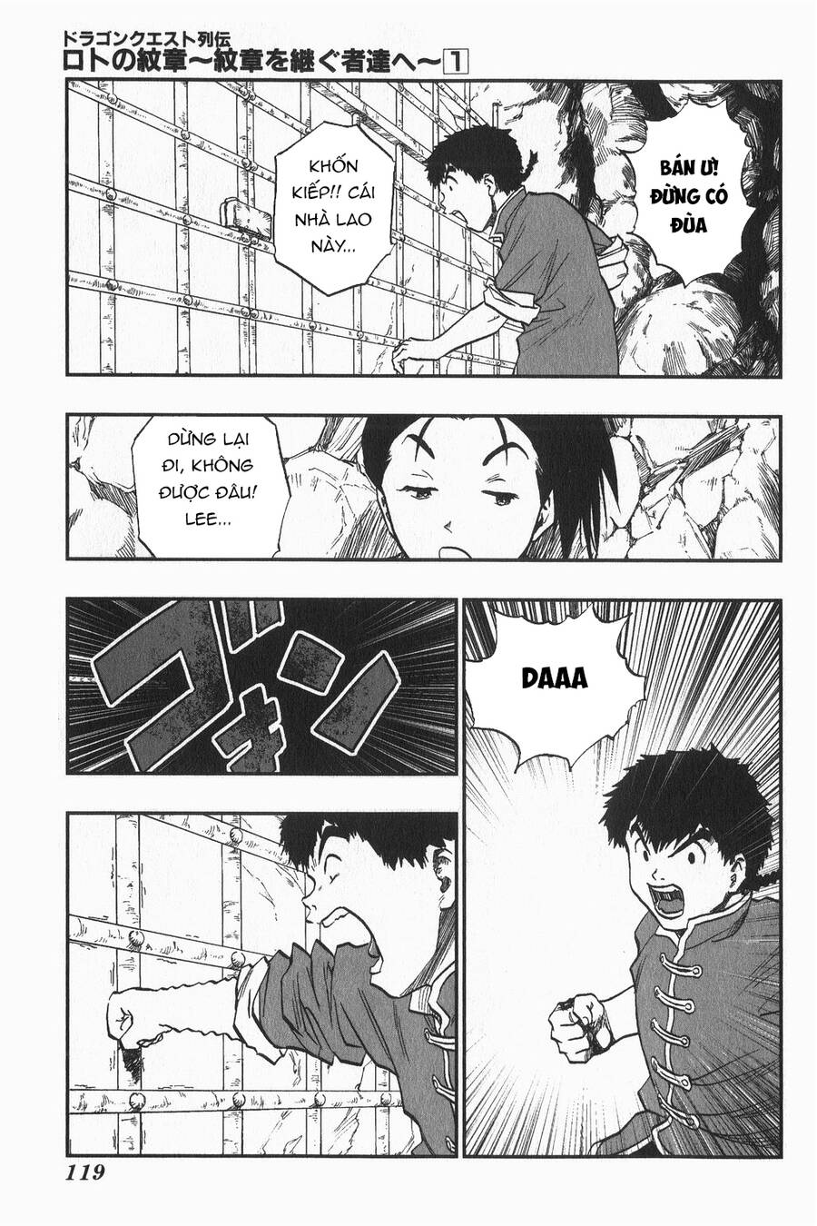 Dấu Ấn Rồng Thiêng - Người Kế Thừa Thánh Huy Chapter 5 - 13